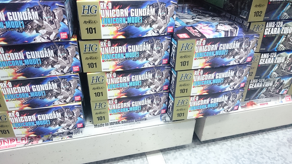 積みプラのある生活　ガンプラ 女子大生のガンプラの積みプラには複雑な事情があった件