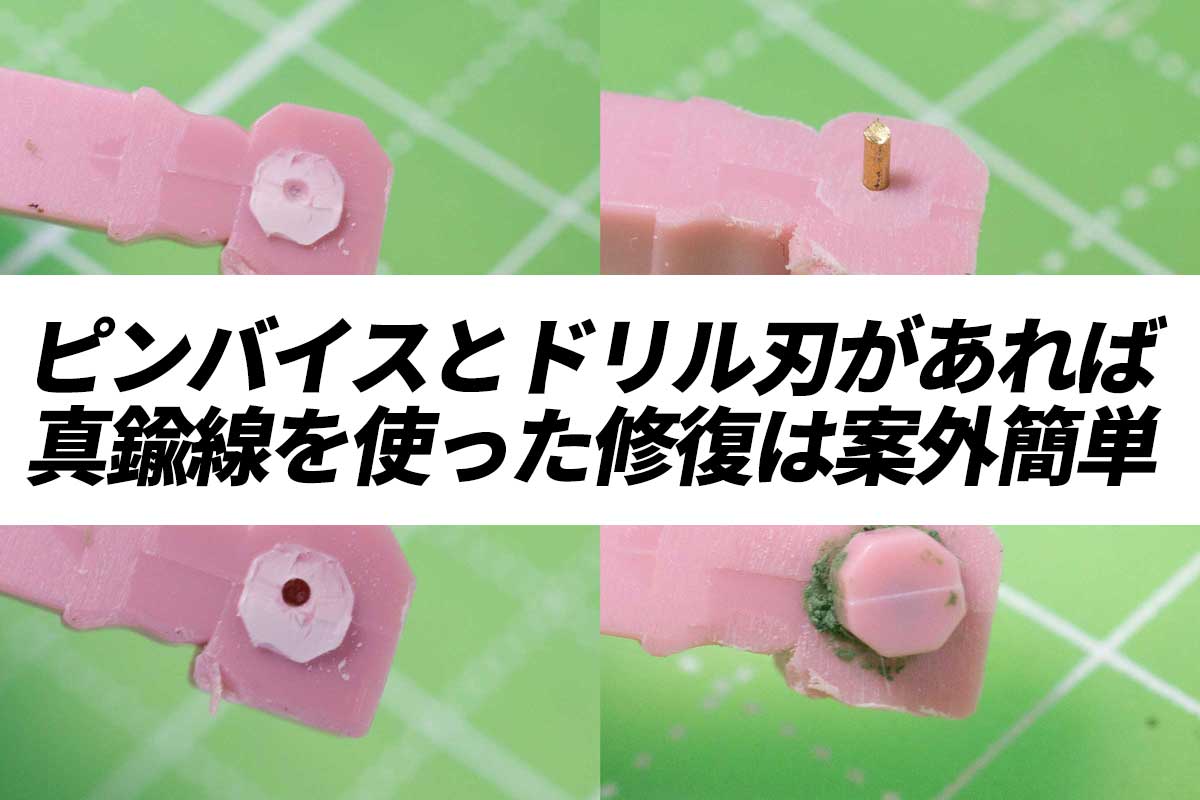 ぺットントン ソフビ ボカボカン (ツノ補修) maxresdefault.jpg