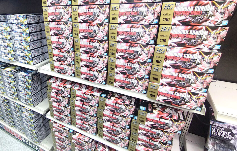 一番くじ 機動戦士ガンダム ガンプラ 2024 1ロット　新品未開封 一番くじ 機動戦士ガンダム ガンプラ 2024」2024年8月下旬発売