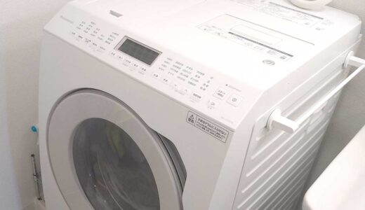 買って大正解！ドラム式洗濯乾燥機で家事時間を劇的削減
