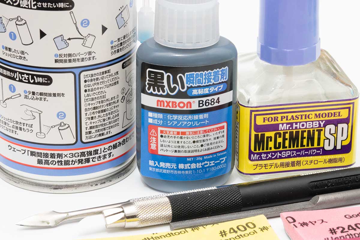 Mr. セメント 28点セット 40ml 接着剤 プラ モデル 初心者向け過去に