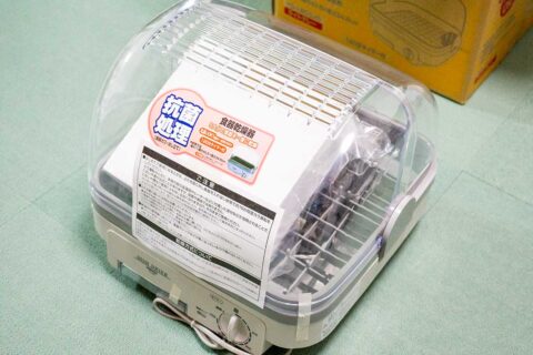 山善食器乾燥機がもたらす革命！エアブラシ塗装の作業効率が劇的アップ！ | おっさんGプラモ生活