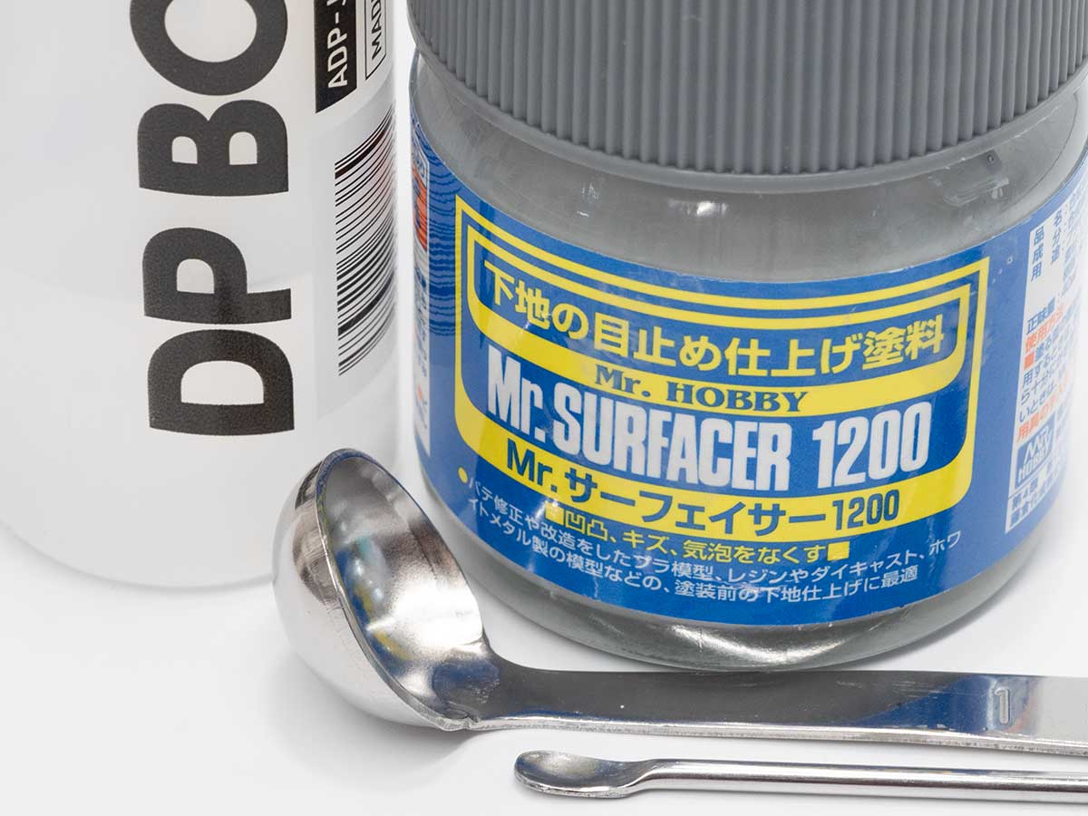 エアブラシ初心者向け】サーフェイサー塗装の希釈と失敗対策