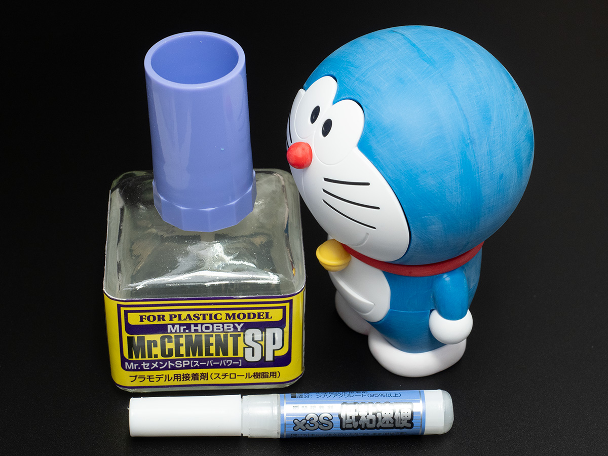 2gがお得？な瞬間接着剤！合わせ目消しのカッチコチなヤスリがけに