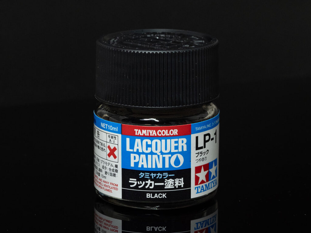 タミヤ：LP-1