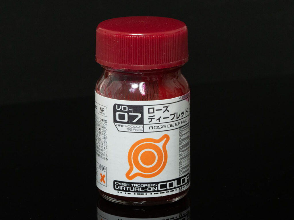 ガイアノーツ：VO-07