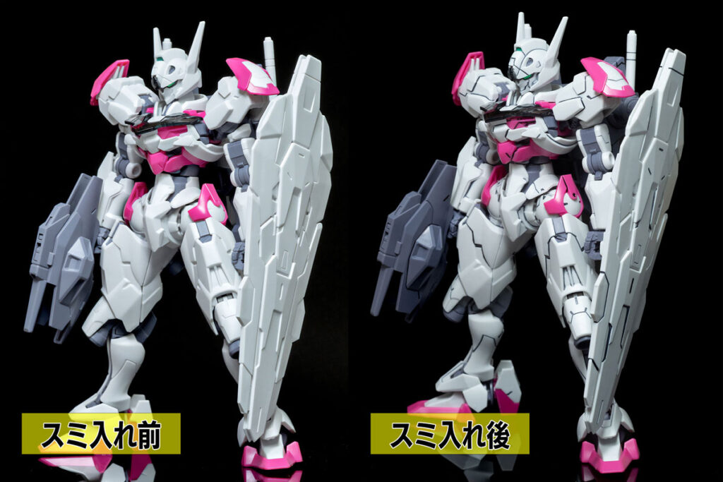 ガンダムルブリスビフォーアフター