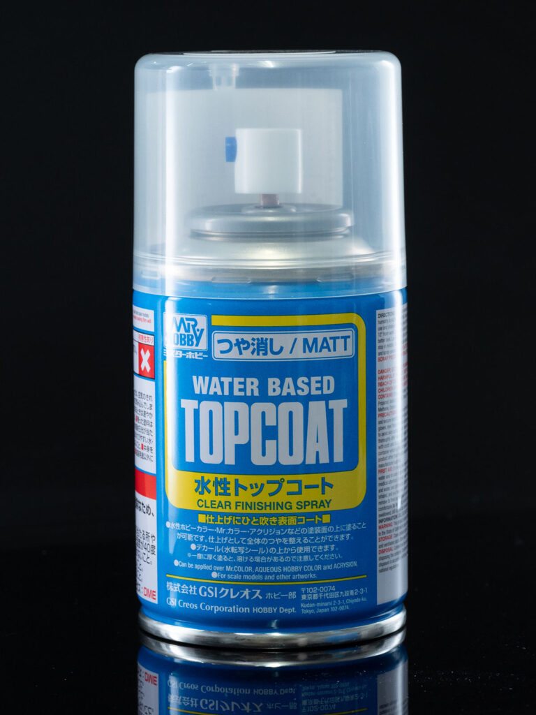 水性トップコートつや消し