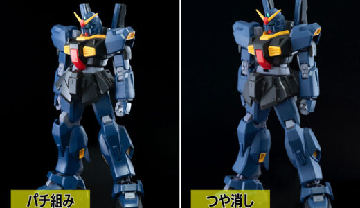 下のソーシャルリンクからフォロー