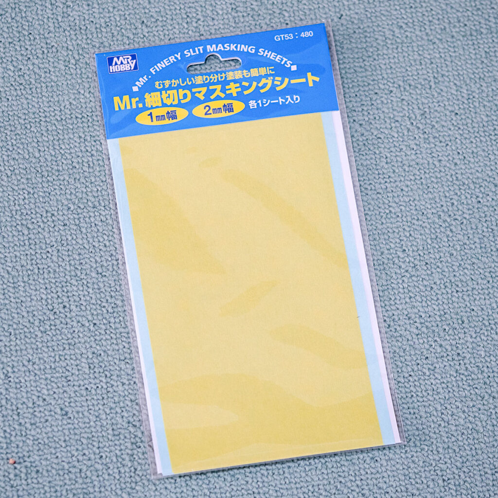 GSIクレオスGT53細切りマスキングシート