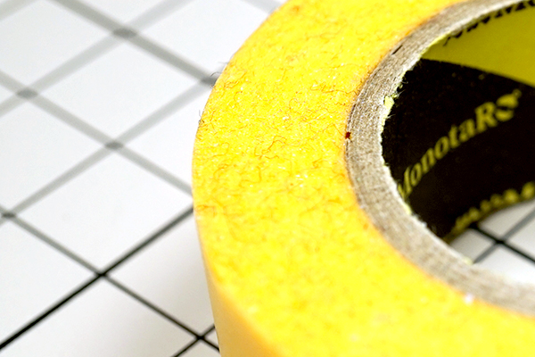 マスキングテープふち埃