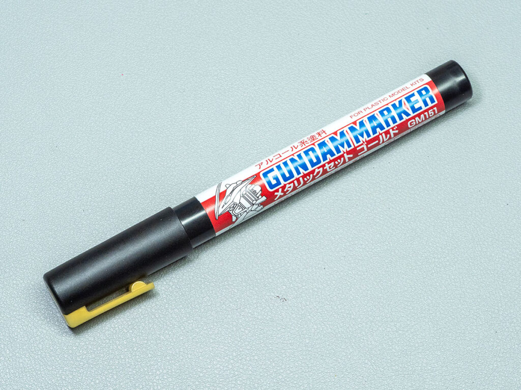 メタリックマーカーゴールド