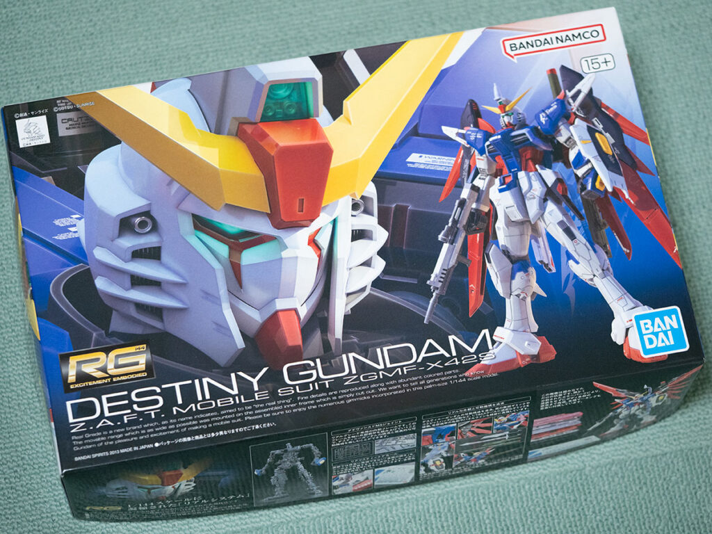 RGデスティニーガンダム箱
