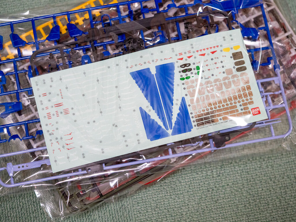 RGデスティニーガンダムデカール