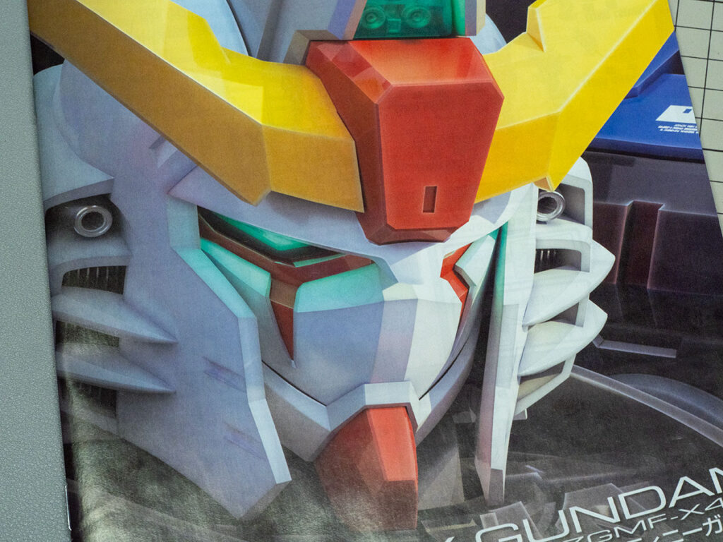 RGデスティニーガンダム頭部アップ