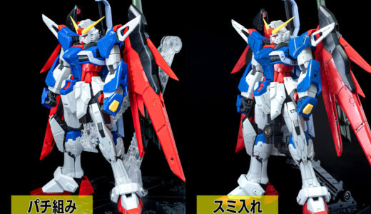 下のソーシャルリンクからフォロー