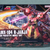 積みプラに罪悪感は不要｜52歳おっさんが語る、積む理由とワクワクの正体