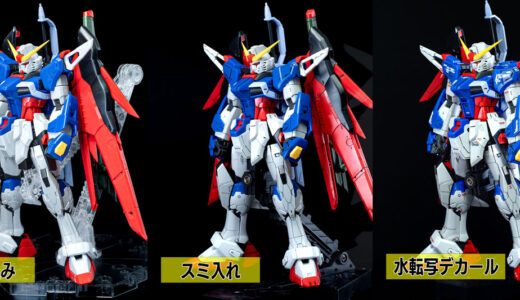 下のソーシャルリンクからフォロー