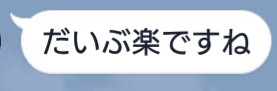 line-04